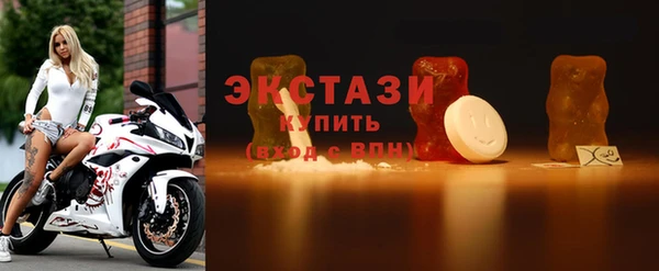 прущая мука Пролетарск