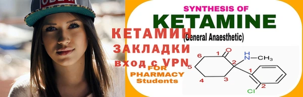 марки nbome Приозерск