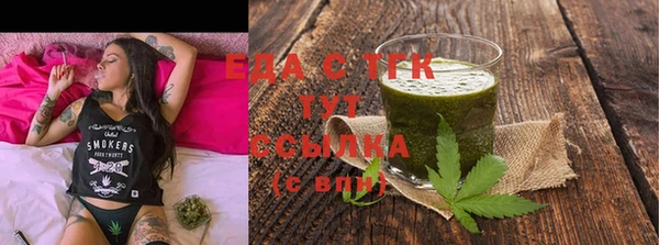 прущая мука Пролетарск