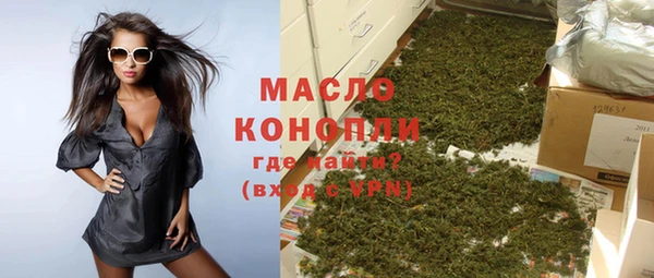 марки nbome Приозерск