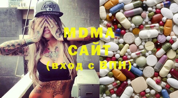 марки nbome Приозерск